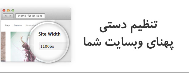 قالب آوادا