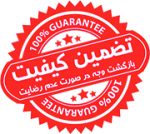 تضمین کیفیت پشتیبان وردپرس