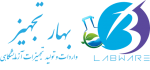 تجهیزات آزمایشگاهی بهار