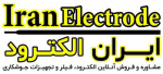 ایران الکترود